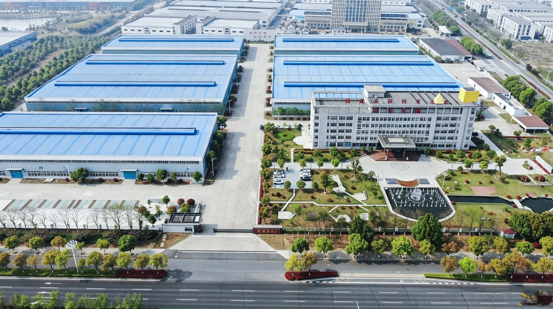 大秦集团镇江总部生产基地鸟瞰