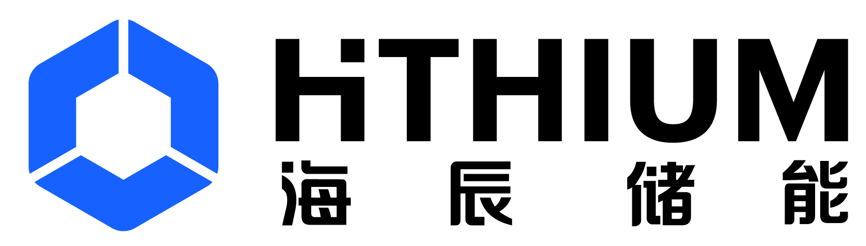 海辰储能 HiTHIUM